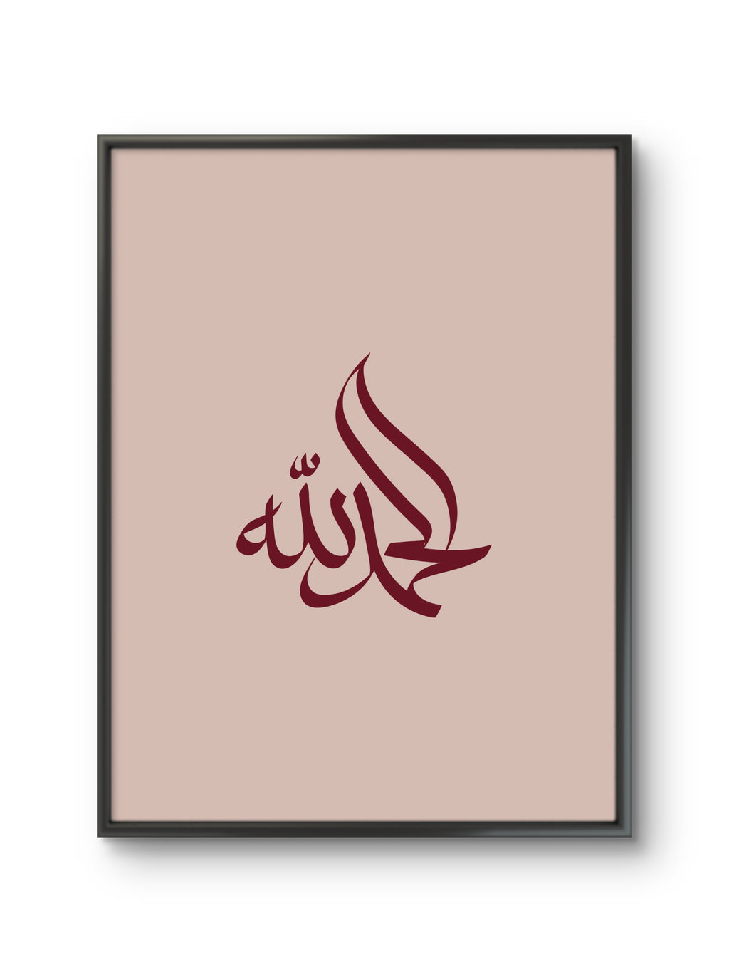 Sakinah Collection