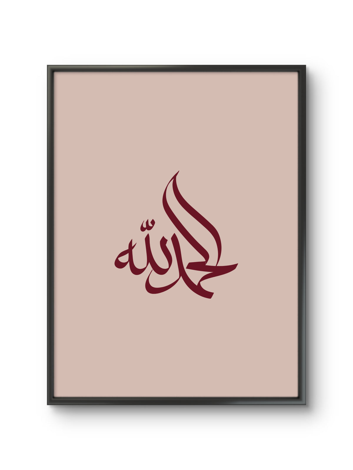 Sakinah Collection