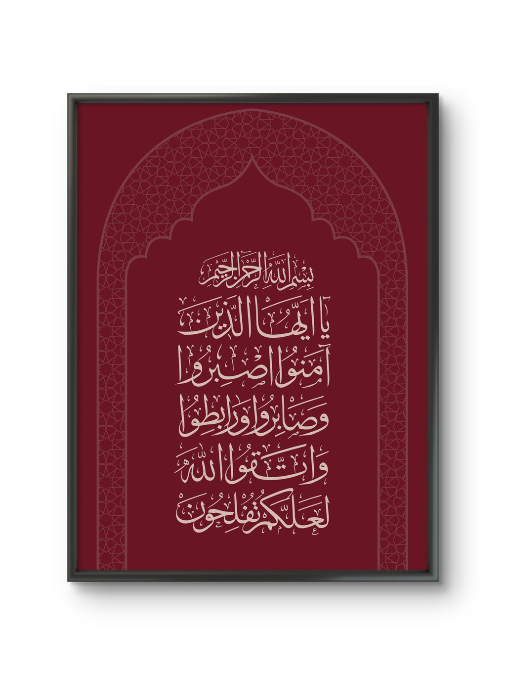 Sakinah Collection