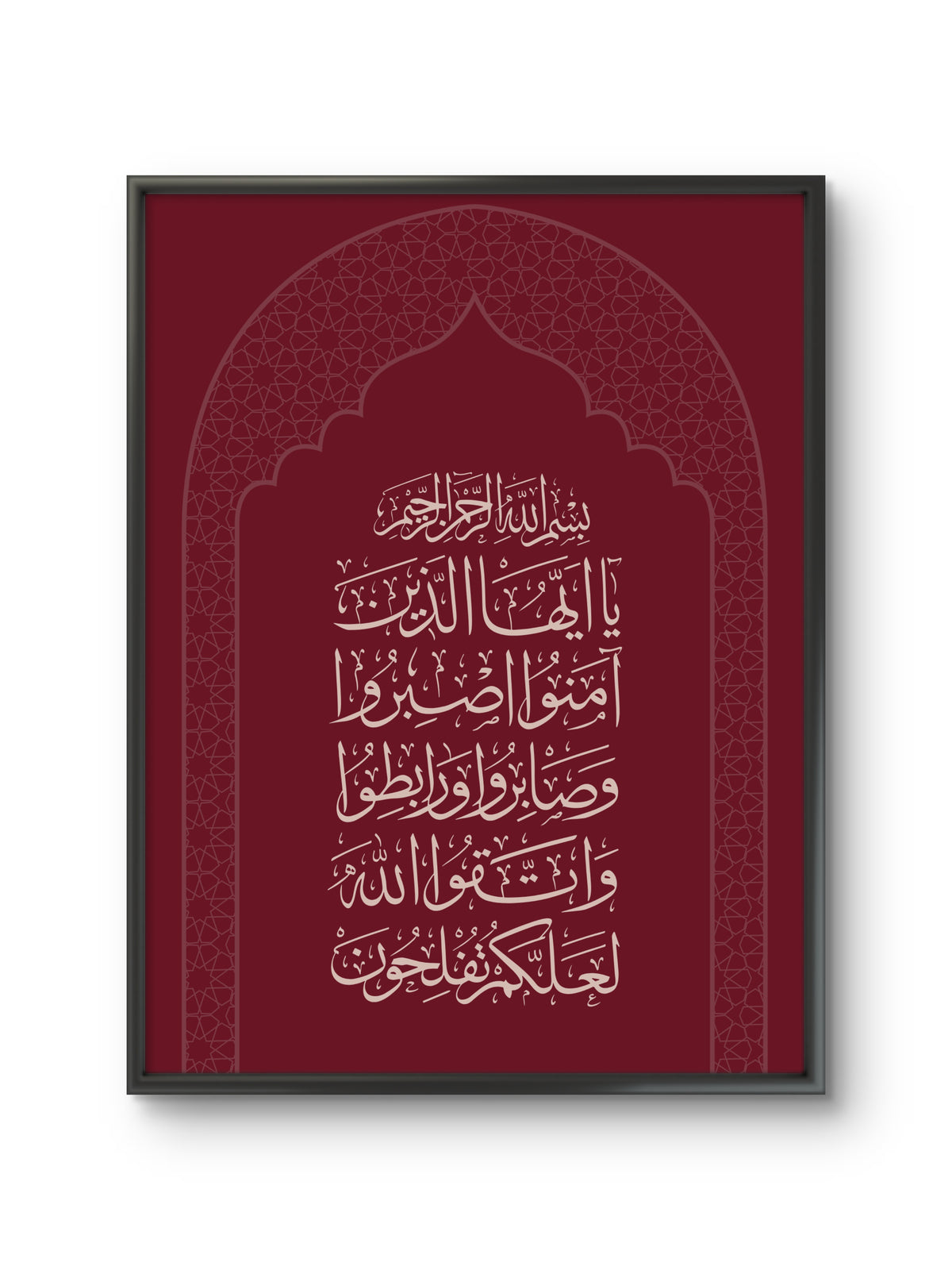 Sakinah Collection