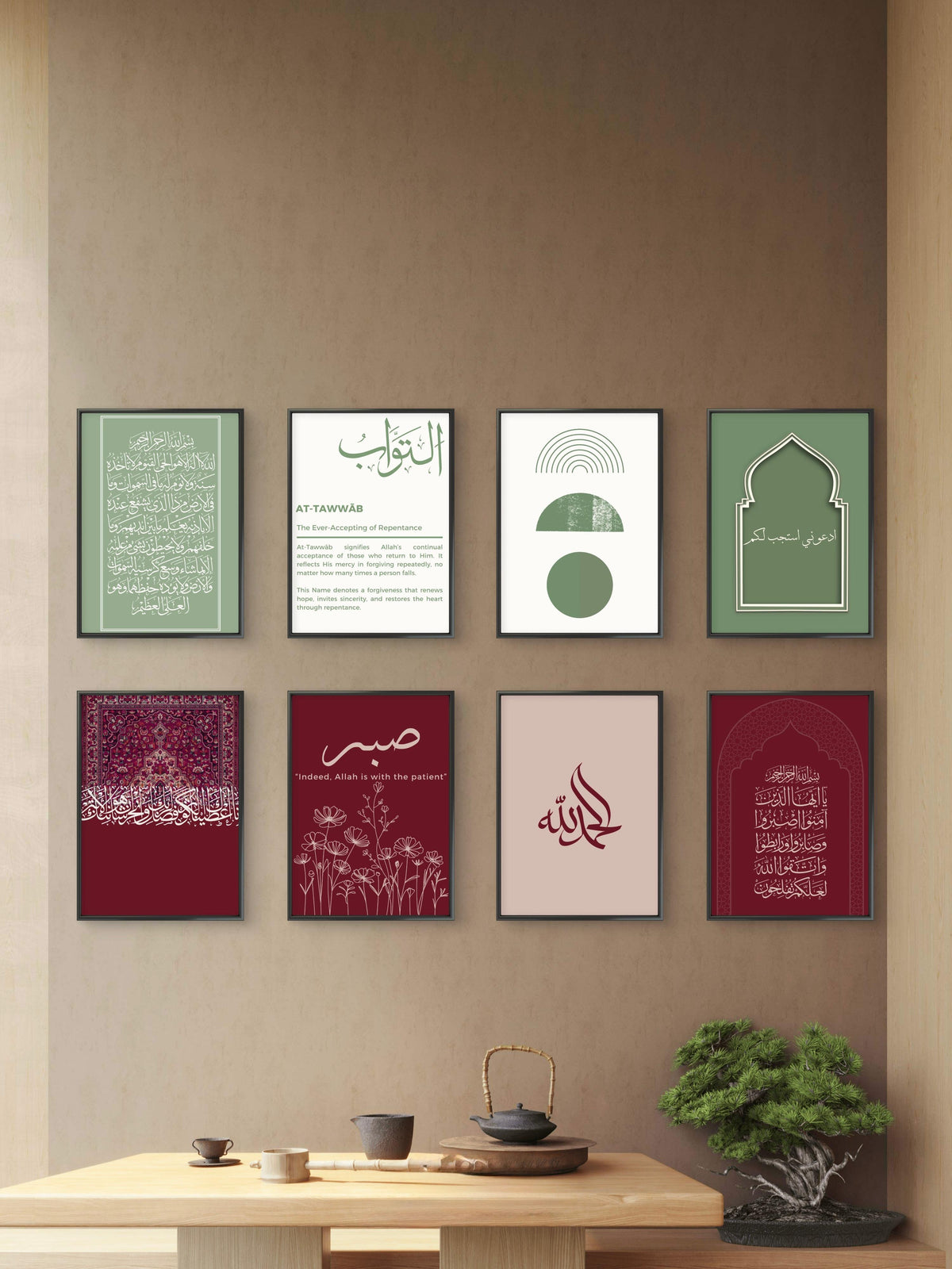 Sakinah Collection